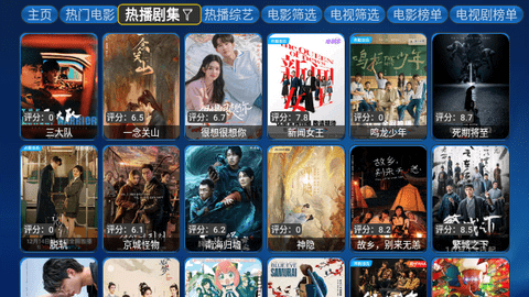 蚂蚁多仓Box2024最新版