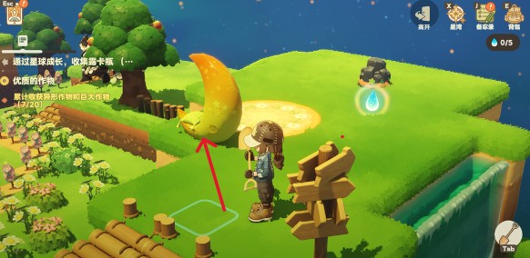 星布谷地徘徊螳螂捕捉攻略一览4