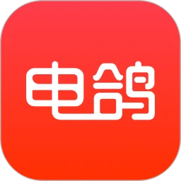 电鸽下载 v1.1.5安卓版