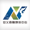 掌上安义app下载安装 v2.0.7 安卓版