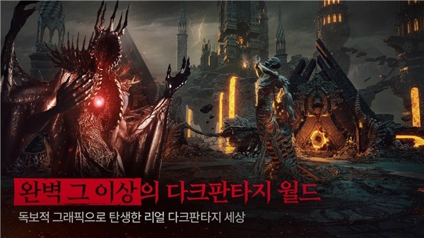 渡鸦2官方版下载 v2.00.03