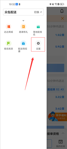 ʿappͼ13