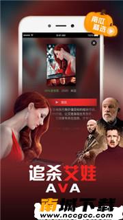 预览图3