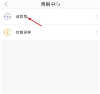 荣耀亲选5