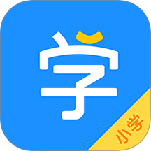 小学宝app