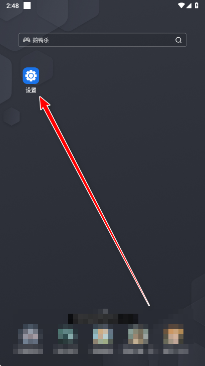 无指自动连点点击器解锁会员版