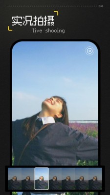 vita复古相机 v1.0.3安卓版下载