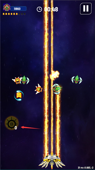 银河之战中文版