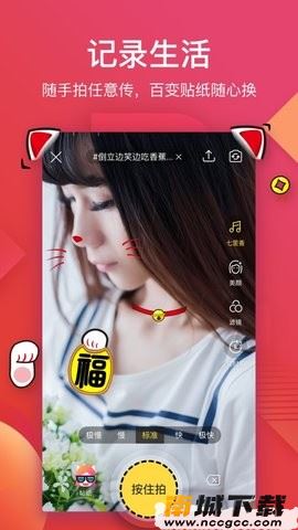 预览图2