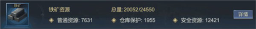 大秦帝国之帝国烽烟官服11