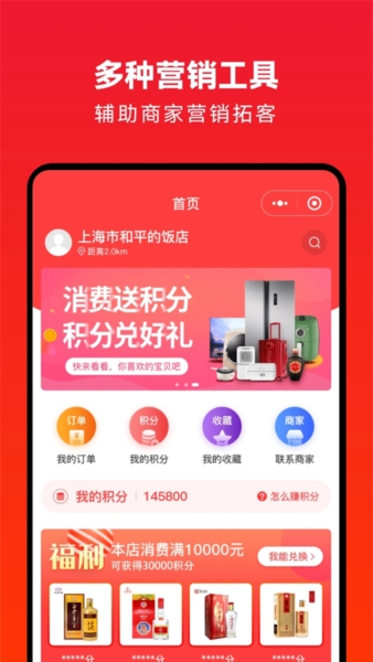 ̼Ұapp
