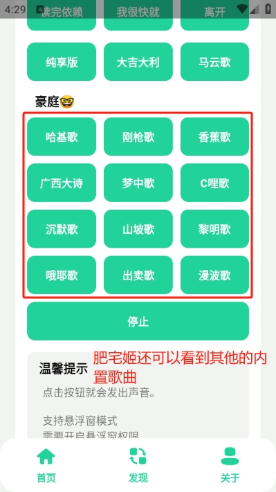 appappѰװv1.0 ׿