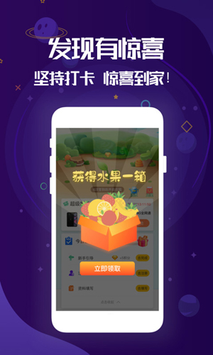 i哟app v1.1