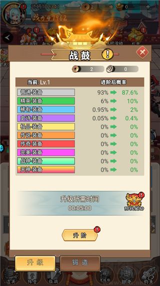 苍月传说手机版v1.0.0安卓版 