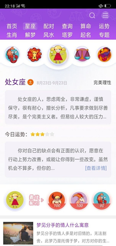 龙虎app v1.01