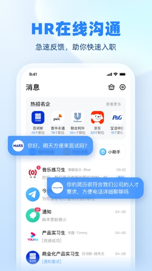 ʵϰɮappͼ1