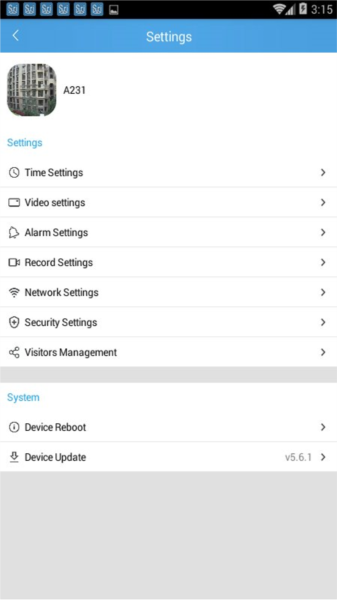 srihome摄像头软件官方版 v25.8.7