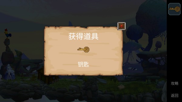 尘世界