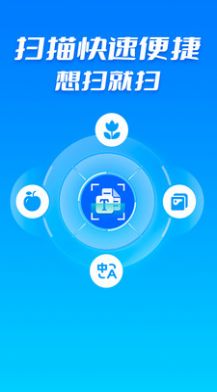 格式工厂app安卓版