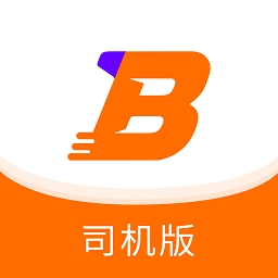 百货智运司机版官方版
