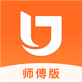 匠多多师傅端  V1.9.3下载