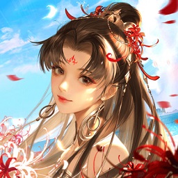 倩女幽魂手游最新版本