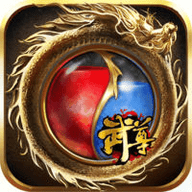 武尊传奇 3.1.0