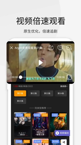 乐感浏览器app v4.9.8