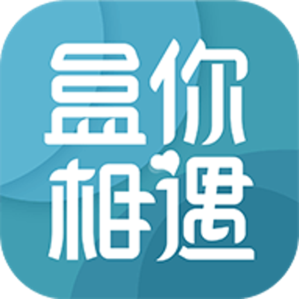 盒你相遇app