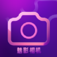 魅影相机app下载免费版
