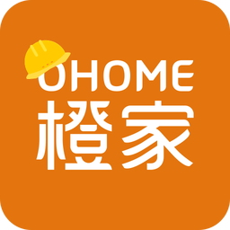 橙师傅装饰  V2.13下载
