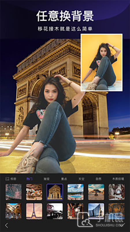 批图神器 v3.9