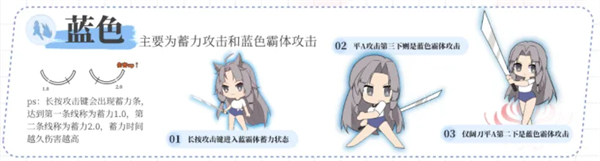 永劫无间手游豌豆荚版13