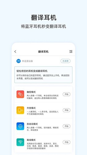 Ѱappv2.2.125