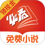 必看免费小说 V2.43.04