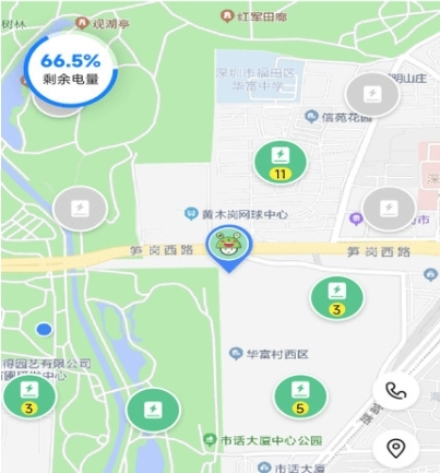 闪电蛙换电1