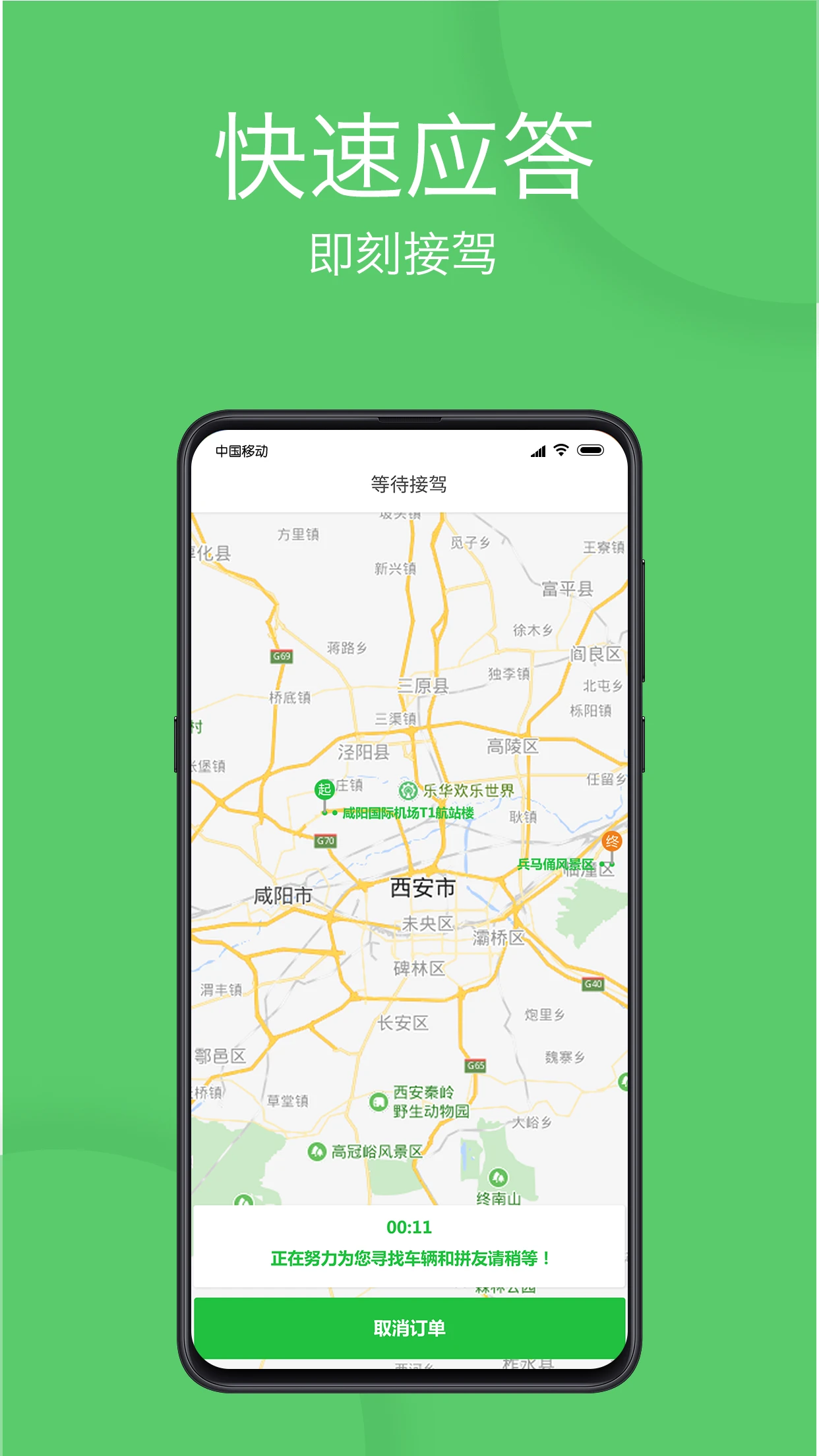 eйٷ׿v3.3.5