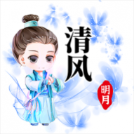 每日早报新闻阅读APP 