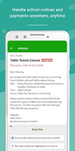 eclass parent最新版本 v1.96