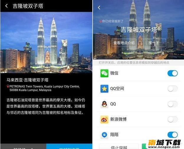 预览图1