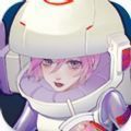 机甲防卫队 v3.0.3手游下载