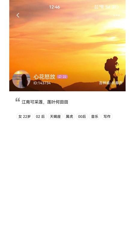 密友同屏app v1.0.1