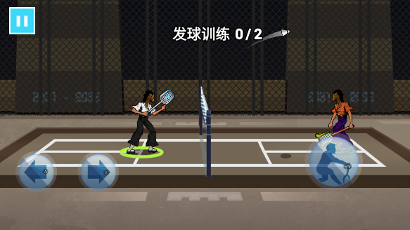 超能羽毛球最新版下载安装安卓