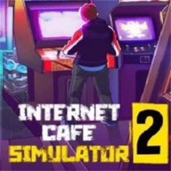 网吧模拟器2手游下载 v1.0.3
