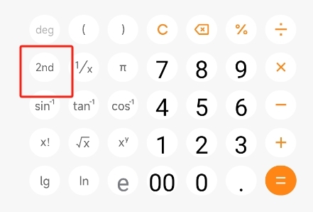 小米计算器最新版下载