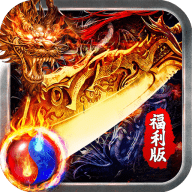 热血火影高爆 1.0.2