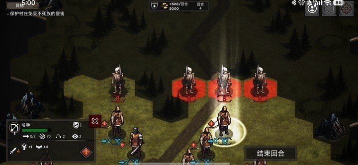 洛尔哈文诅咒之战完整版(LorhavenCursedWar)