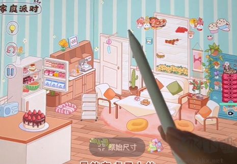 脑洞人大冒险免广告版