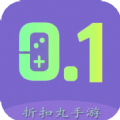 折扣丸手游app官方手机版v1.0.241119 安卓版