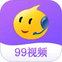 99视频最新版